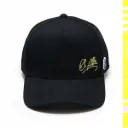 CULT X EL ALFA GOLD SIGNATURE 5 PANEL A FRAME TRUCKER HAT
